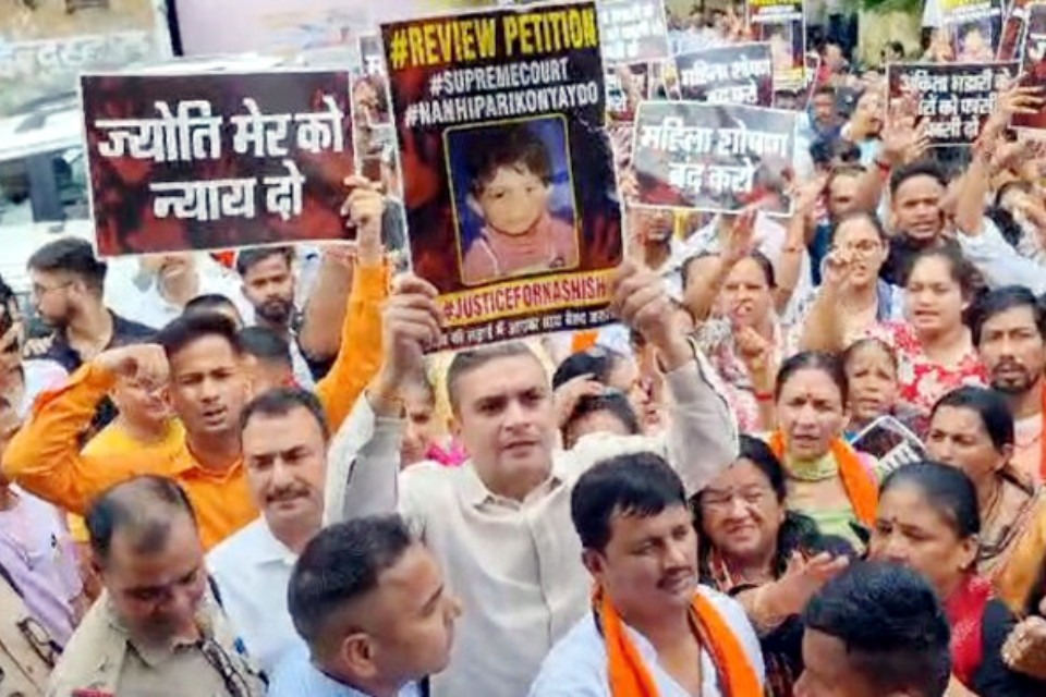 Justice for Kashish: Haldwani is now seething with anger over the Supreme Court's decision! People took to the streets, marching from Buddha Park to the City Magistrate's office.