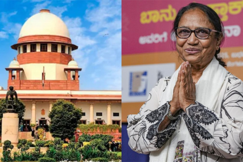 Big news: Banu Mushtaq to inaugurate the world-famous Mysore Dussehra festival! Supreme Court dismisses petition, find out what's the matter?