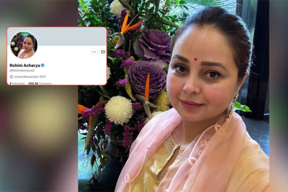 Bihar: So is Rohini Acharya distancing herself from the RJD? She removed photos of Lalu, Rabri, and Tejashwi from social media and unfollowed several leaders.