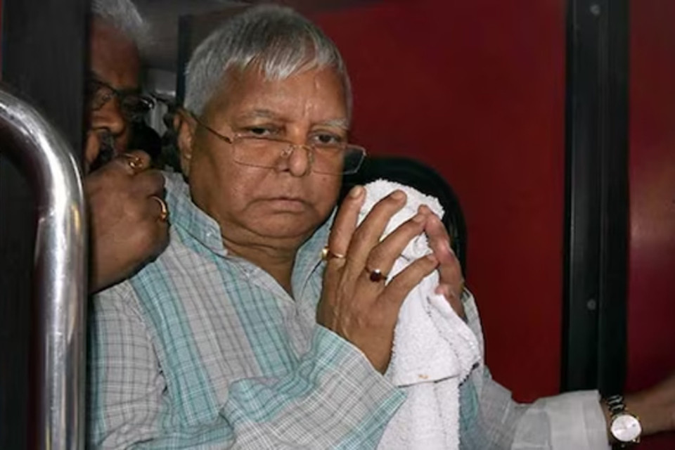  Bihar: Lalu Prasad Yadav's troubles will increase again! The court will hold daily hearings in the money laundering case related to the Land for Jobs scam.