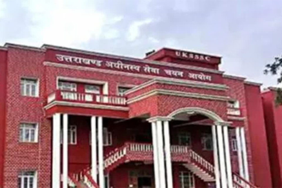 Uttarakhand: Sector Magistrate suspended over UKSSSC paper leak; order issued
