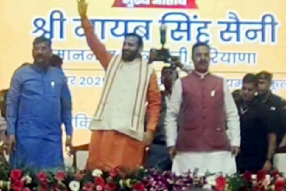 Lado Laxmi Yojana launched in Haryana! CM Nayab Singh Saini launched the mobile app in Panchkula.