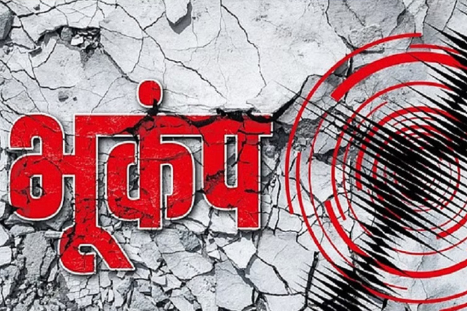 Earthquake strikes Uttarakhand again, tremors felt as far as Himachal, people flee their homes