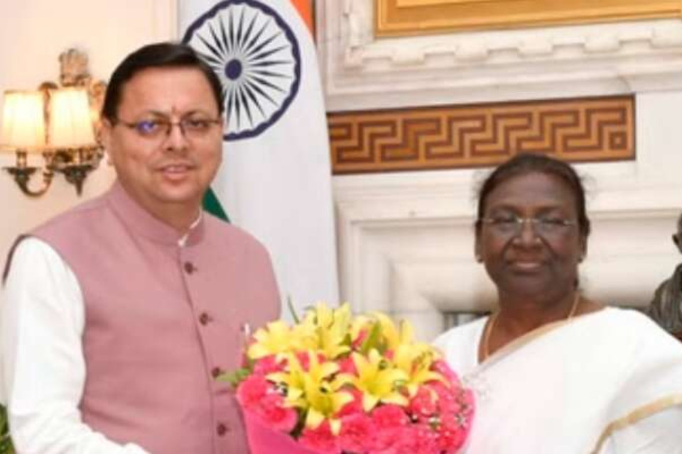 A special session of the Legislative Assembly commemorates the Silver Jubilee; the President has been invited, and PM Modi is also expected to attend.