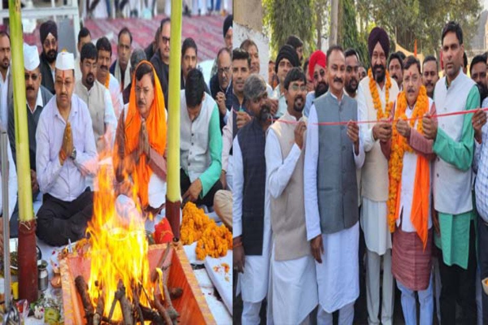 The crushing season begins at Kichha Sugar Mill; farmers who brought sugarcane were honored.