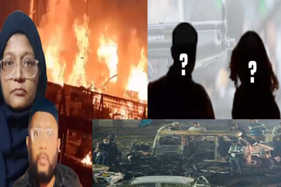 Delhi car blast case: Lucknow in turmoil, ATS crackdown! Two suspected siblings arrested