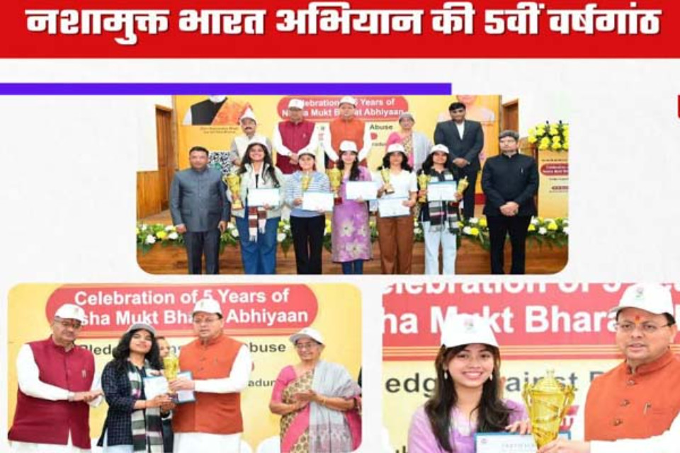 In Uttarakhand, ANTF arrested 6,000 drug smugglers in 3 years, recovered drugs worth Rs 200 crore.