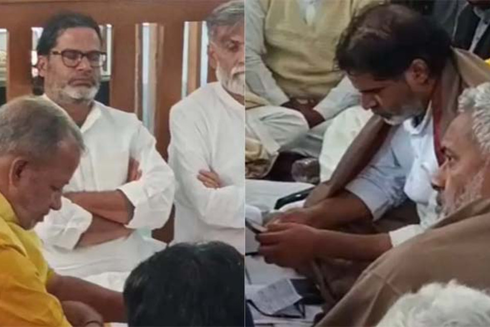 Bihar: Prashant Kishor on silent fast after defeat, introspecting with party workers at Gandhi Ashram