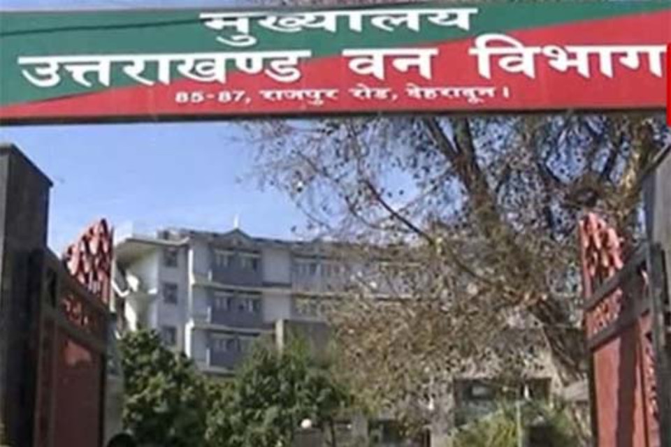 Uttarakhand: Forest Department field workers are in for a treat! Uniform allowance doubled, laundry allowance also increased.