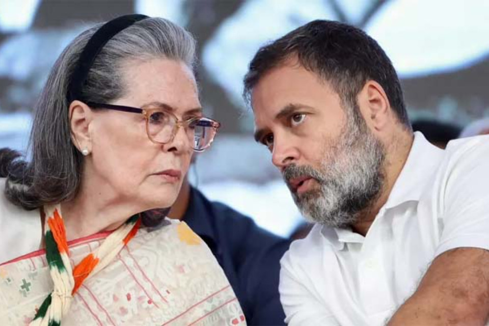 Big news: National Herald case! Trouble mounts for Sonia and Rahul Gandhi, new FIR filed