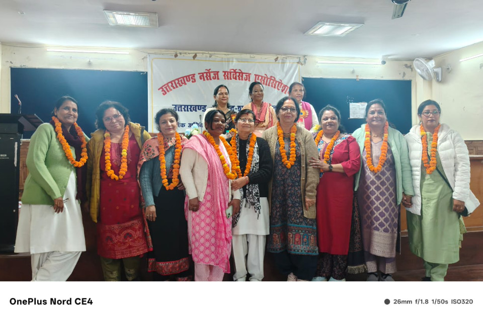 Uttarakhand Nurses Services Association's biennial convention concluded in Haldwani, new executive formed