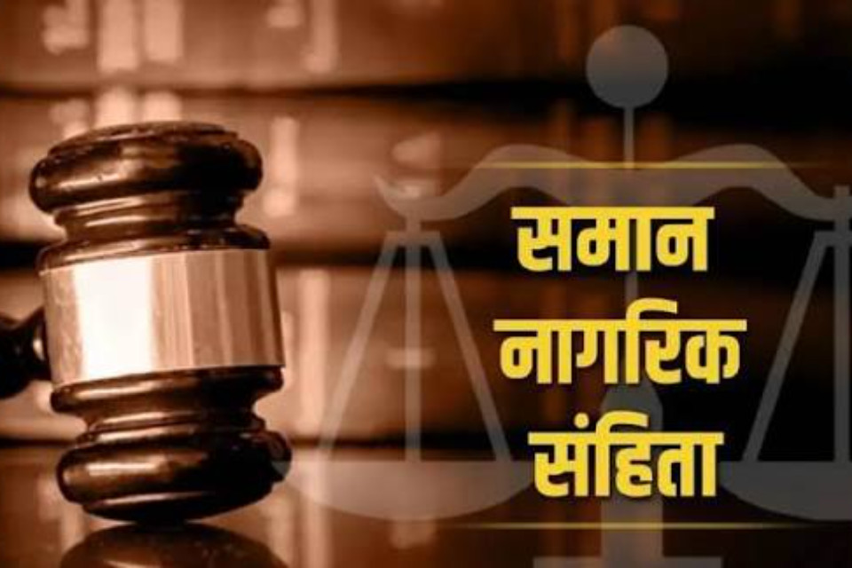 Nainital: Nainital is far behind in UCC registration! ADM has given strict instructions to officials to achieve the target within a week. If there is no progress within a week, action will be taken.