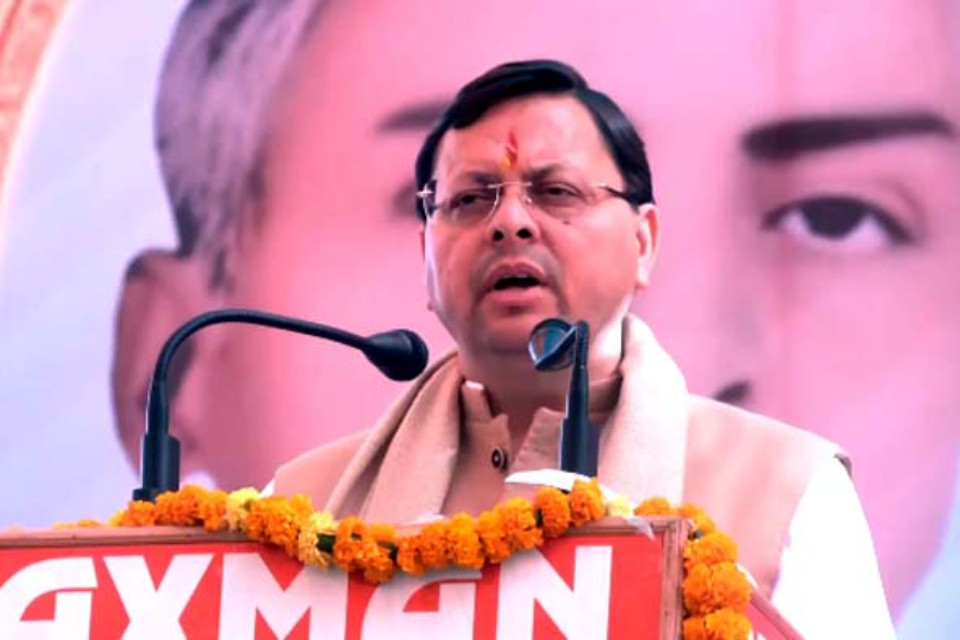 Uttarakhand: CM Dhami arrives in Rudrapur, pays tribute to freedom fighter Pandit Ramsumer Shukla, and lists development plans