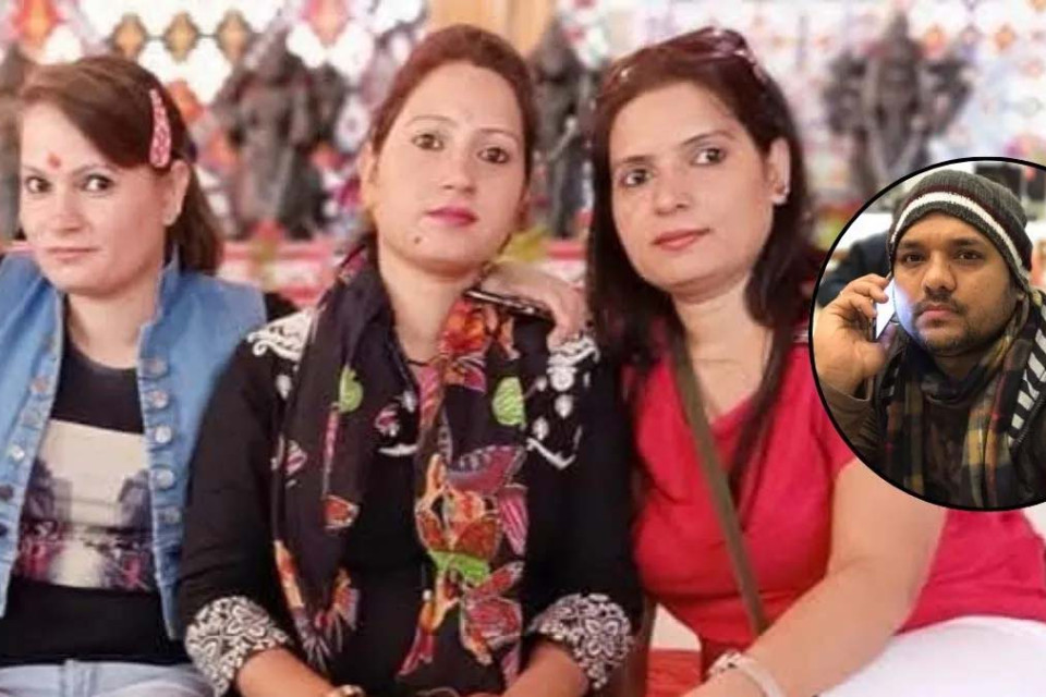 Goa fire: The nightclub owner responsible for 25 deaths has fled India! A Blue Corner notice may be issued. Four people from Malla Bari village in Bagwalipokhar also burned to death.