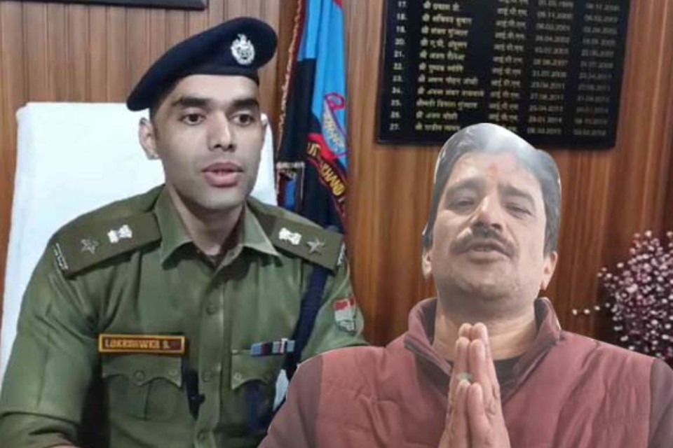 Big Breaking Uttarakhand: IPS officer Lokeshwar Singh found guilty! A major victory for the RTI activist, who only raised the issue through Awaaz India.