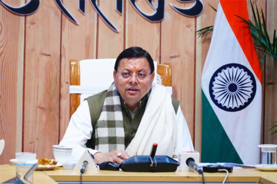 Uttarakhand: Under the Chief Minister's Self-Employment Scheme, CM Dhami transferred ₹33.22 crore to the bank accounts of 3,848 beneficiaries! He also listed the government's achievements.
