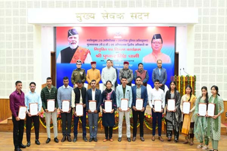 Uttarakhand gets 215 sub-inspectors; CM Dhami hands over appointment letters, says "the real test begins now."