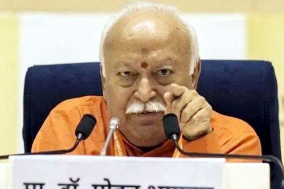 Big news: RSS chief Mohan Bhagwat makes a major statement on love jihad! Stopping it should start within the family, suggesting three important steps.