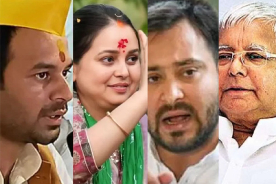  Land for Jobs Scam: Lalu's family suffers major setback! Court frames charges, claims they acted like a syndicate