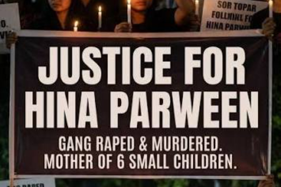 Madhepura gang-rape: AIMIM targets Bihar government and law and order over the gang-rape and brutal murder of a widowed Muslim woman.
