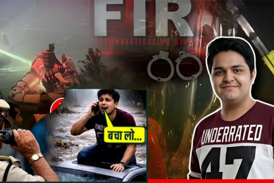 The dark truth of the BJP government's "Smart City": Software engineer Yuvraj Mehta screamed, while the system slept! Eyewitnesses changed their statements. Is this justice in the new India?