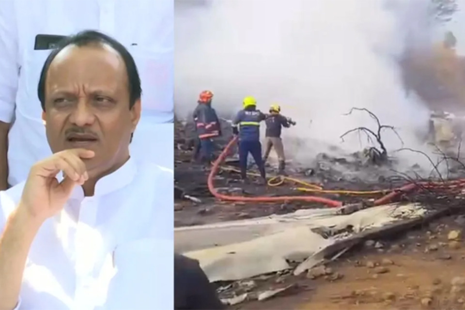 Big Breaking: Plane crashes in Baramati, Maharashtra! Deputy CM Ajit Pawar passes away, 5 people killed in the accident.