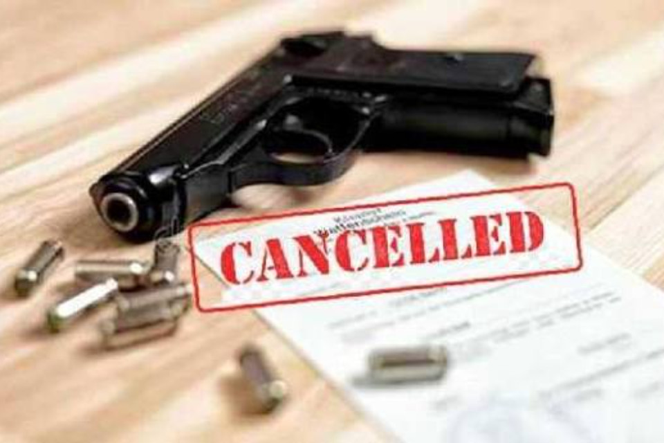 Nainital: Major action taken against violations of the National Arms Licensing Portal rules; 35 arms licenses cancelled for non-compliance.