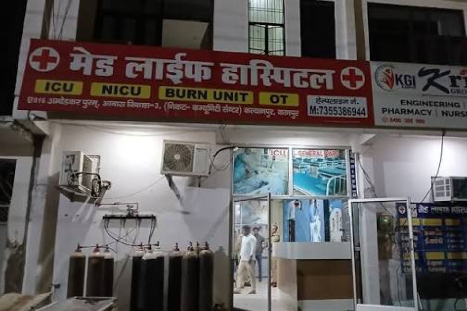 Doctors, Brokers, and Deals! Lured by ₹40 Lakhs, a Youth from Uttarakhand Loses His Kidney&mdash;Kanpur&rsquo;s Illegal Transplant Network Busted