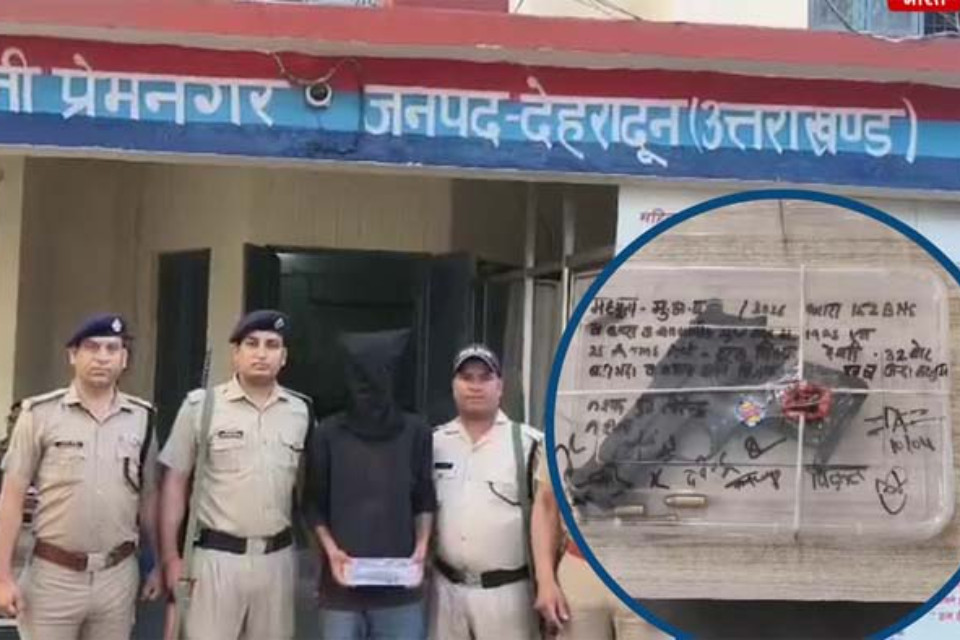 Where to drop the potatoes: A Pakistani handler arrested by the Uttarakhand Special Task Force (STF) made significant revelations! He was planning a foreign-made pistol, grenades, and plans to flee t