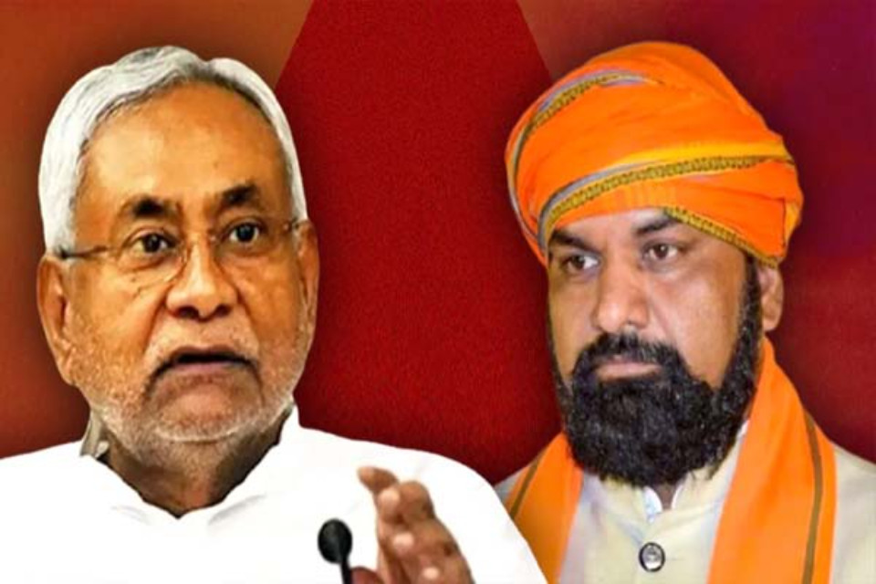 End of the 'Nitish Era' in Bihar: New Chief Minister to be Announced Today; Samrat Chaudhary Leads the Race.