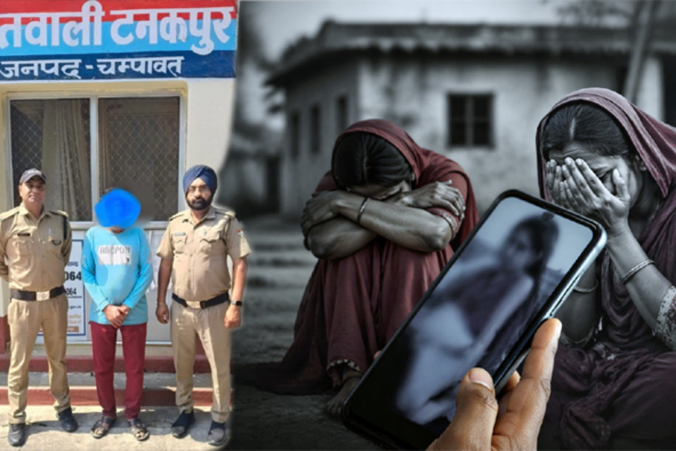 Uttarakhand: Samasul Hasan's heinous act in Tanakpur! Women were dishonored for demanding their wages, and then videotaped and blackmailed. Read the disturbing and sensational story in the link.