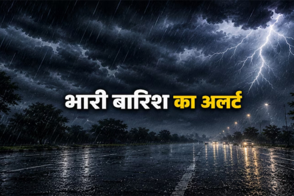 The weather in Uttarakhand is turning harsh: heavy rain alert issued for May 12th and 13th! Pilgrims and tourists urged to remain vigilant.