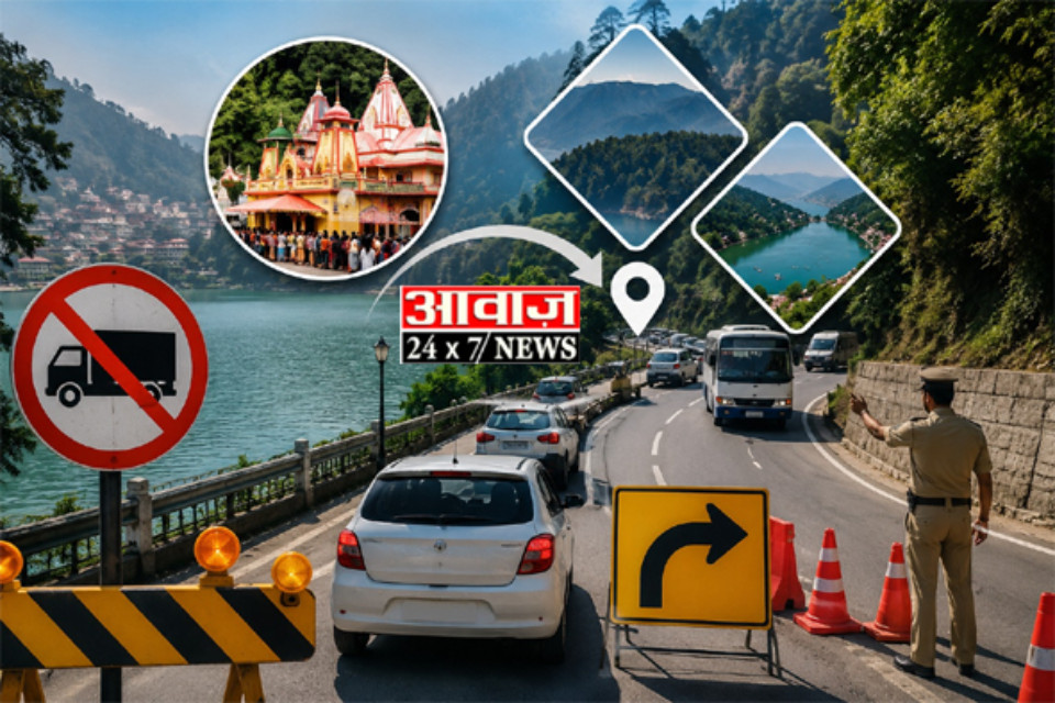 Nainital Weekend Traffic Advisory: Major diversion plans implemented for Haldwani-Kathgodam, Kainchi Dham, Bhawali, and Bhimtal travellers! Heavy vehicles will be banned.