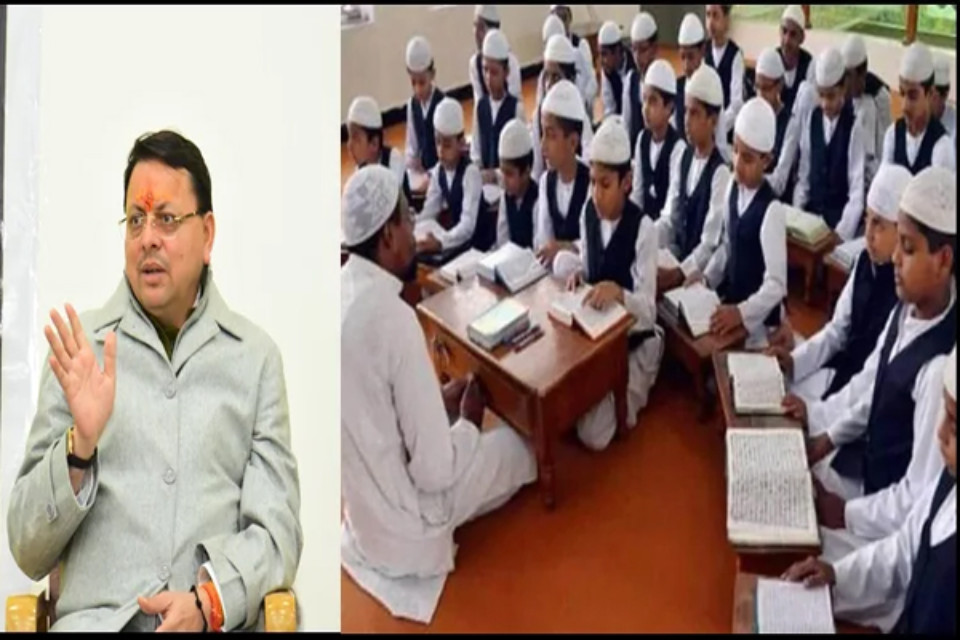 Crackdown on unrecognized madrasas in Uttarakhand: Imparting religious education without permission will attract a ₹5 lakh fine, closure, and an FIR.