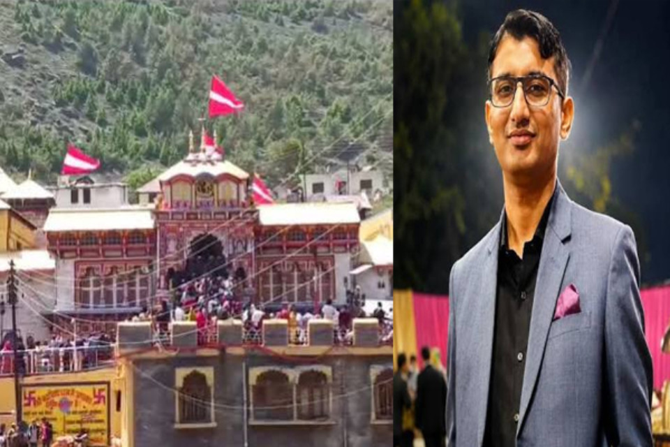 Badrinath Dham Offering Scam: FIR registered against BKTC employee Pramod Nautiyal; accused now under police investigation following departmental suspension.