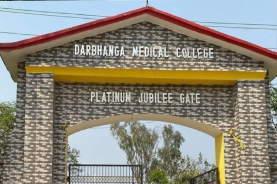 Shameful incident at Darbhanga DMCH: Female patient sexually assaulted in burn ward, accused employee dismissed after massive uproar