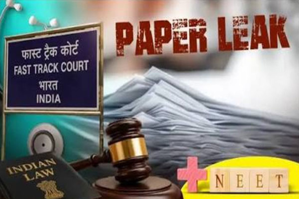 NEET Paper Leak: Lapses in Fast-Track Court! CBI fails to submit crucial documents; next hearing set for August 3.