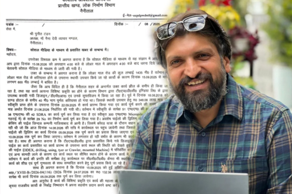 A PWD letter reached select media outlets at midnight, yet the traders' association received no notification; rumors that the sit-in was being called off for the night caused confusion, and Puneet Ta