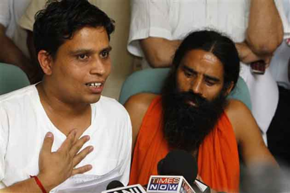 बिग ब्रेकिंगः फर्जी दस्तावेज-पासपोर्ट मामले में आचार्य बालकृष्ण को बड़ी राहत! सीबीआई कोर्ट ने किया बरी, 15 साल बाद मिली राहत