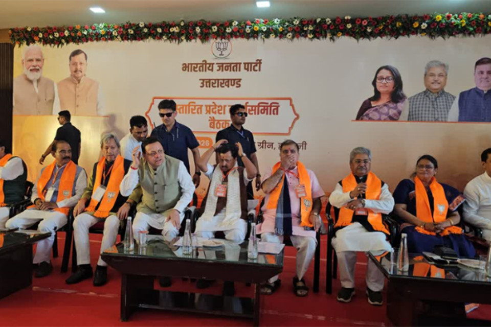 उत्तराखण्डः हल्द्वानी पहुंचे भाजपा के राष्ट्रीय अध्यक्ष नितिन नवीन! ढोल-नगाड़ों के साथ हुआ भव्य स्वागत, चुनाव रणनीति से लेकर संगठन विस्तार तक होगा महामंथन