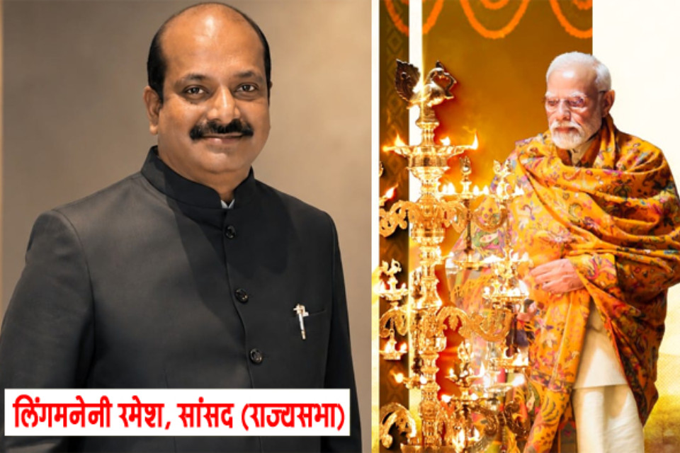 नरेंद्र मोदी के 25 वर्ष: कार्यकर्ता से मुख्यमंत्री, मुख्यमंत्री से प्रधानमंत्री और प्रधानमंत्री से &lsquo;विकसित भारत&rsquo; के संकल्प तक! 25 वर्षों की वह यात्रा जिसने भारत की राजनीति और विकास की दिशा बदल दी