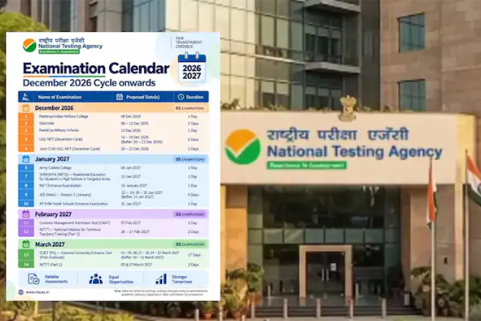 छात्रों के लिए बड़ी खबरः NTA ने जारी किया परीक्षा कैलेंडर! JEE Main से लेकर CUET और UGC NET तक, सभी प्रमुख परीक्षाओं की तारीखें तय