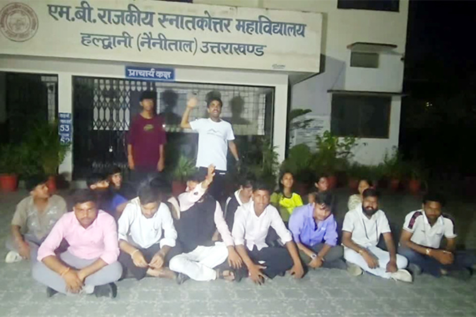 हल्द्वानीः MBPG कॉलेज छात्रसंघ चुनाव में घमासान तेज! आरक्षण रोस्टर के बाद ABVP में टिकट को लेकर फूटा असंतोष, त्रिकोणीय हुआ मुकाबला