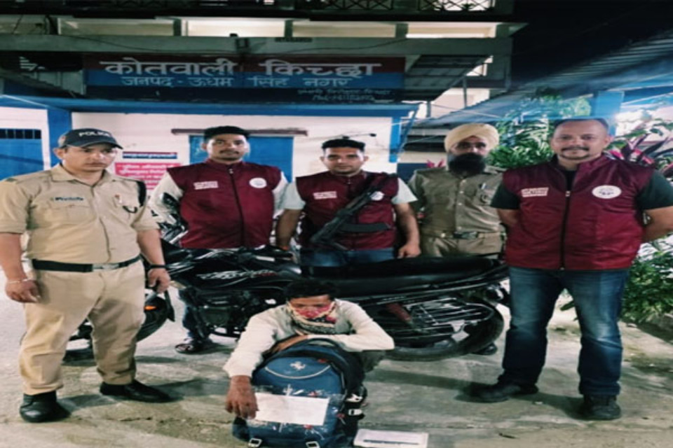 ड्रग्स फ्री देवभूमि' अभियान: ऑपरेशन प्रहार के तहत पुलिस का बड़ा एक्शन! क्लिनिक की आड़ में नशा बेचने वाला तस्कर 1200 प्रतिबंधित कैप्सूलों के साथ गिरफ्तार