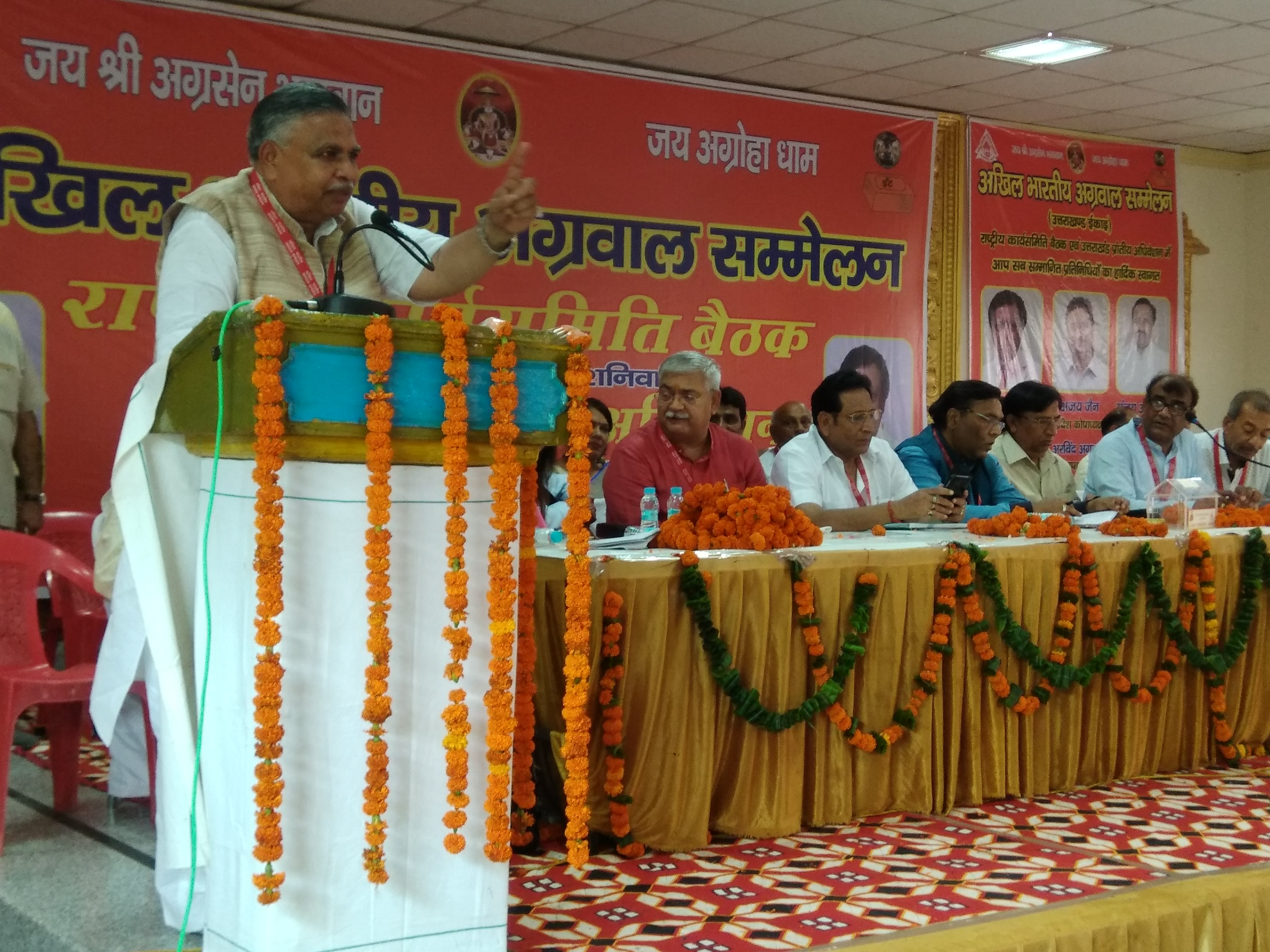 sanjayaryaaajtak@gmail.com