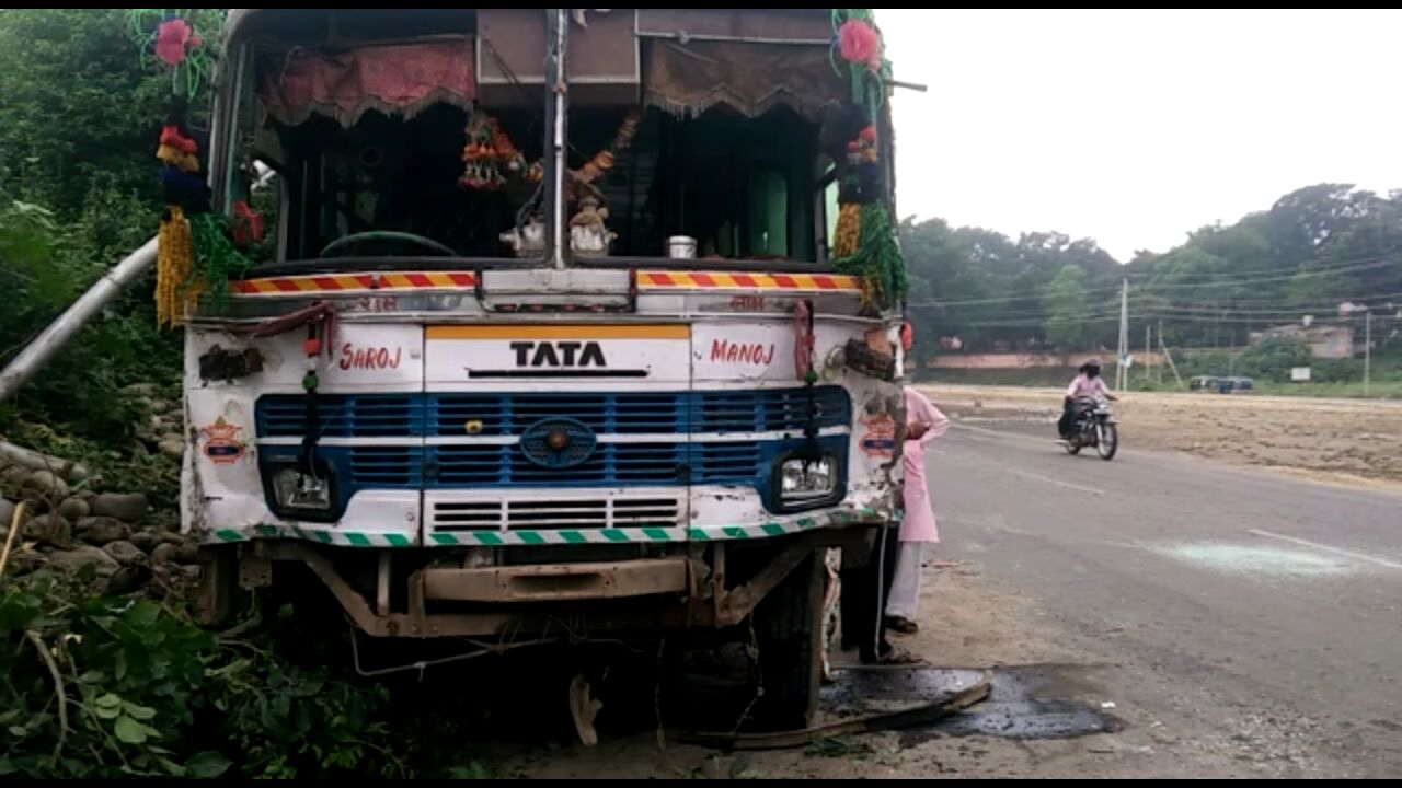 हरिद्वार