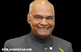 देहरादून, उत्तराखण्ड, भारत