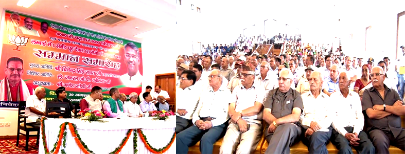 देहरादून, उत्तराखण्ड, भारत