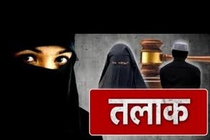 देहरादून