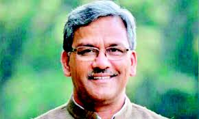देहरादून, उत्तराखण्ड, भारत